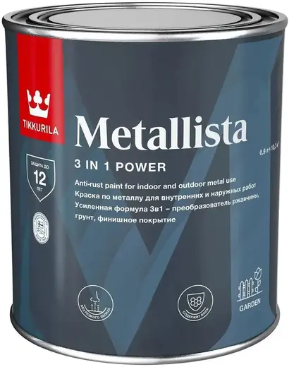 Тиккурила Metallista краска по ржавчине для внутренних и наружных работ (900 мл) черная