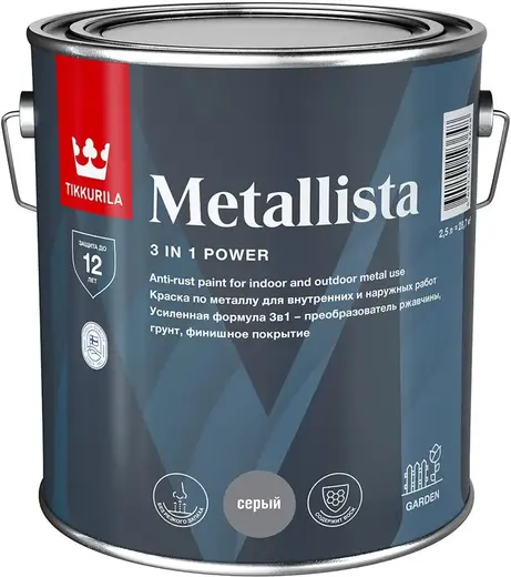 Тиккурила Metallista краска по ржавчине для внутренних и наружных работ (2.3 л) серая