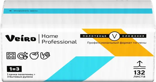 Veiro Professional Home полотенца бумажные для рук V-сложение (20 пачек * 132 полотенца)