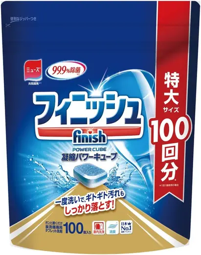 Finish Japan Power Cube таблетки для посудомоечных машин (100 таблеток)