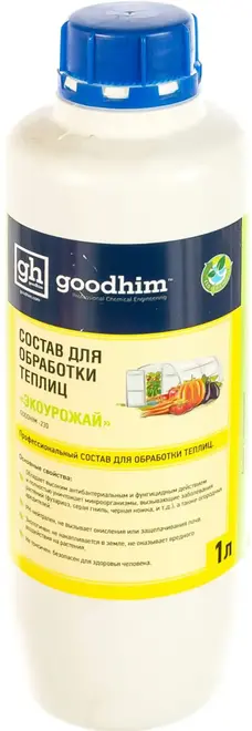 Goodhim Экоурожай состав для обработки теплиц (1 л прозрачно-голубой) Россия