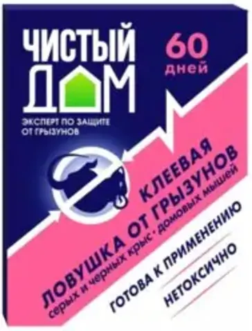 Чистый Дом клеевая ловушка от грызунов (40 г)