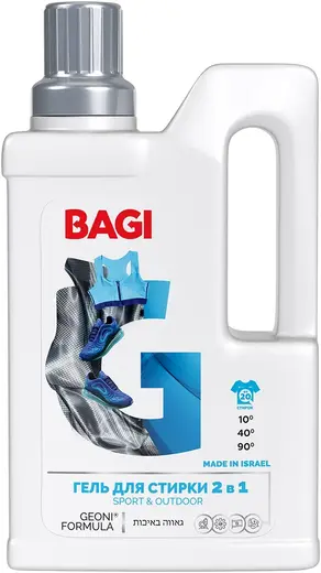 Bagi Sport & Outdoor гель для стирки 2 в 1 (950 мл)
