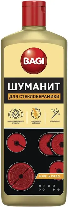 Bagi Шуманит жироудалитель для стеклокерамики (500 мл)