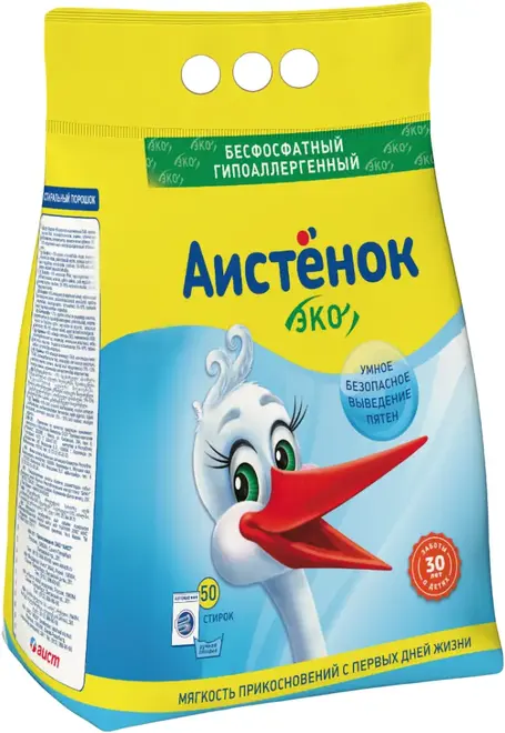 Аистенок Эко порошок стиральный детский (4 кг)
