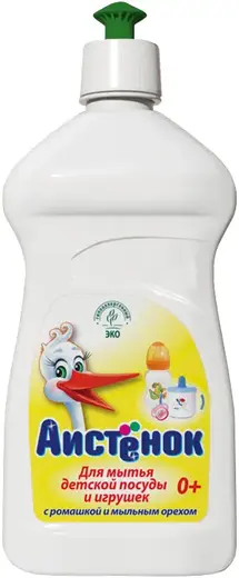 Аистенок с Ромашкой и Мыльным Орехом средство для мытья детской посуды и игрушек 0+ (500 мл)