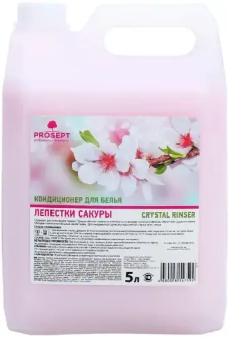 Просепт Professional Crystal Rinser Лепестки Сакуры кондиционер для белья (5 л)