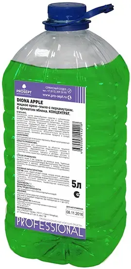 Просепт Professional Diona Apple крем-мыло жидкое с перламутром (5 л)