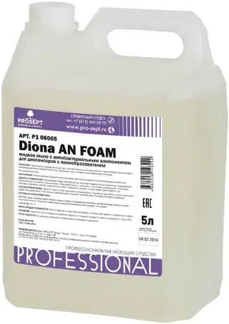 Просепт Professional Diona An Foam мыло жидкое с антибактериальным компонентом для диспенсеров (5 л)