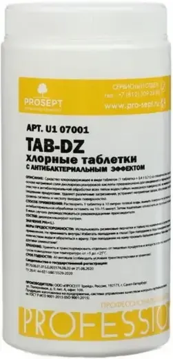 Просепт Professional Tab-DZ таблетки хлорные с антибактериальным эффектом (1 кг)
