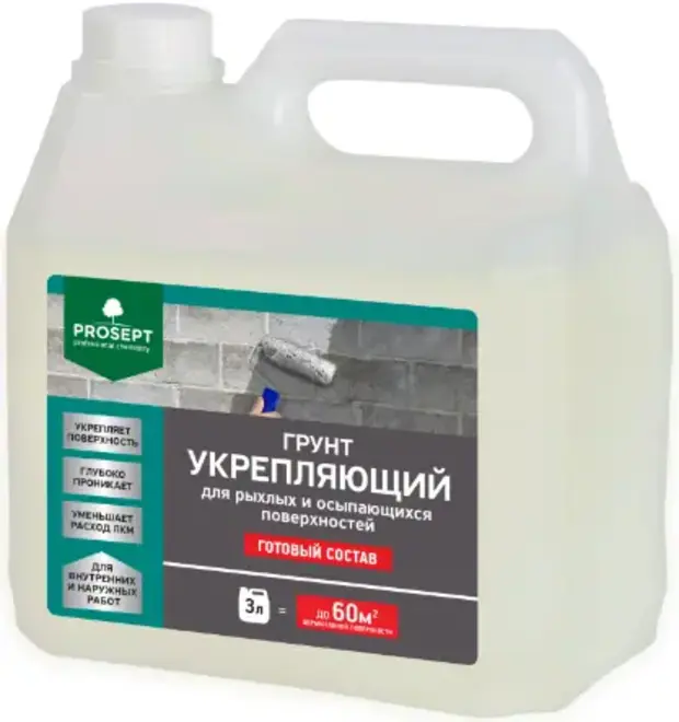 Просепт Укрепляющий грунт (3 л)