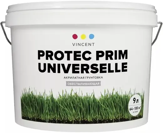 Vincent Protec Prim Universelle акрилатная грунтовка обеспыливающая (9 л)