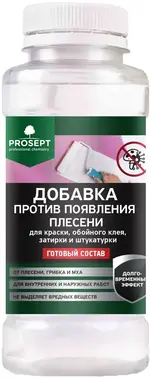 Просепт добавка против появления плесени (250 мл)