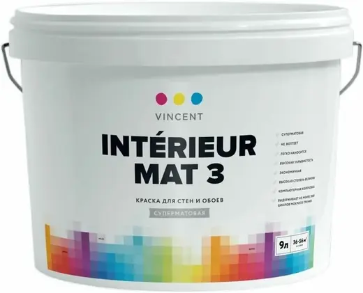 Vincent Interieur Mat 3 краска для стен и обоев (9 л) белая