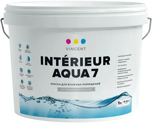 Vincent Intеrieur Aqua 7 водно-дисперсионная акрилатная краска для влажных помещений (9 л) белая
