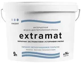 Vincent Extramat водно-дисперсионная краска (9 л) белая