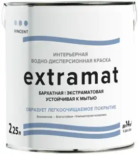 Vincent Extramat водно-дисперсионная краска (2.25 л) белая