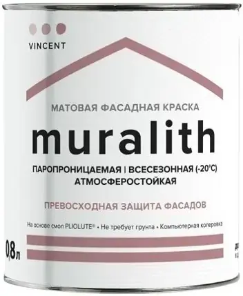 Vincent Muralith фасадная краска всесезонная (800 мл) белая