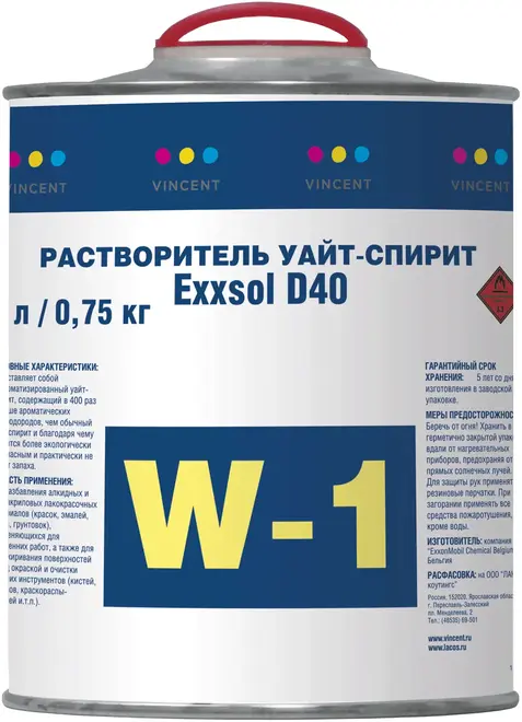 Vincent Exxsol D40 W1 растворитель уайт-спирит (1 л)