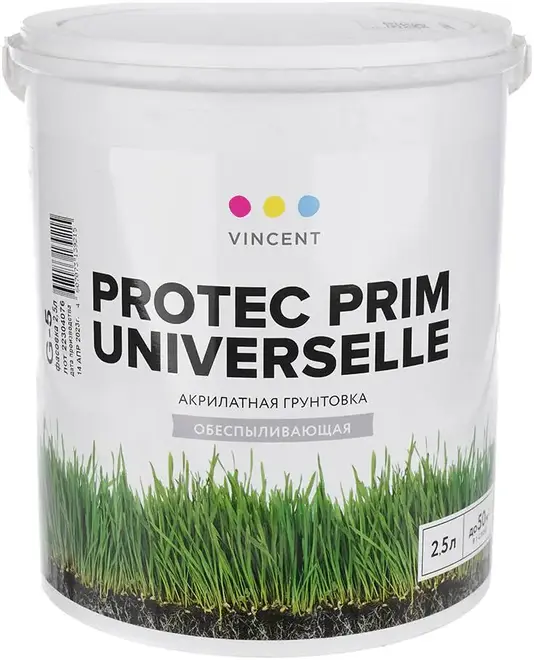 Vincent Protec Prim Universelle акрилатная грунтовка обеспыливающая (2.5 л) бесцветная