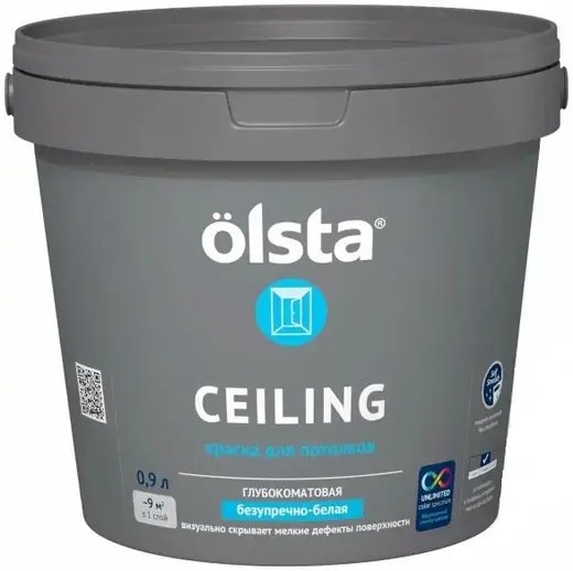 Olsta Ceiling краска для потолков (900 мл) белая база A