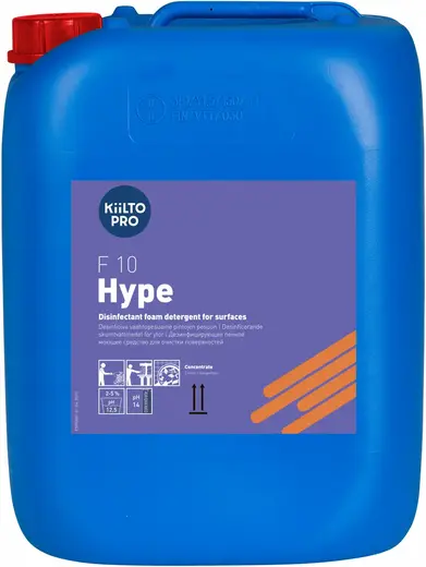 Kiilto Pro F 10 Hype дезинфицирующее пенное моющее средство (20 л)