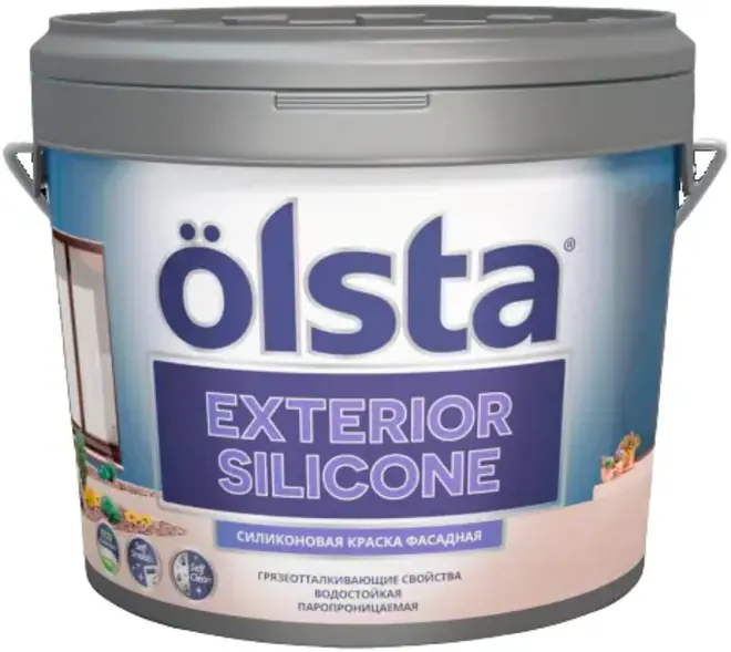 Olsta Exterior Silicone краска фасадная силиконовая (2.7 л) белая матовая