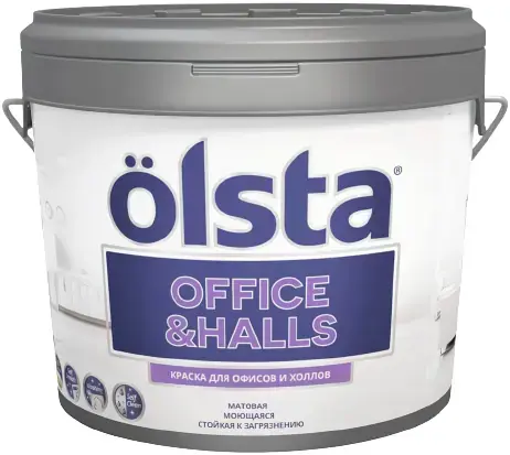 Olsta Office & Halls краска для офисов и холлов (2.7 л) белая база A матовая