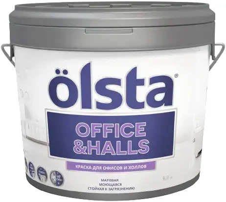 Olsta Office & Halls краска для офисов и холлов (9 л) белая база A матовая