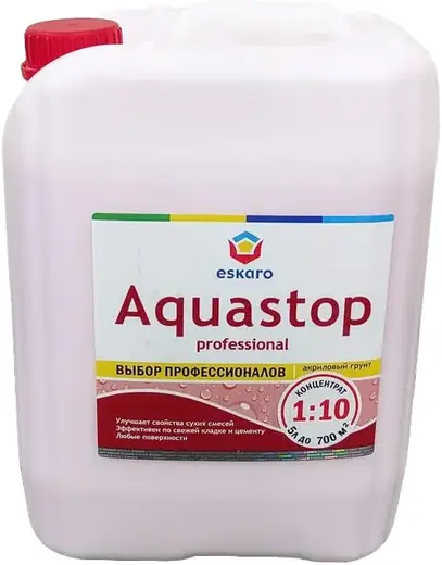 Eskaro Aquastop Professional влагоизолирующий грунт-модификатор (5 л)