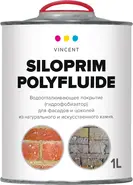 Vincent Siloprim Polyfluide гидрофобизатор для фасадов и цоколей из камня (1 л)