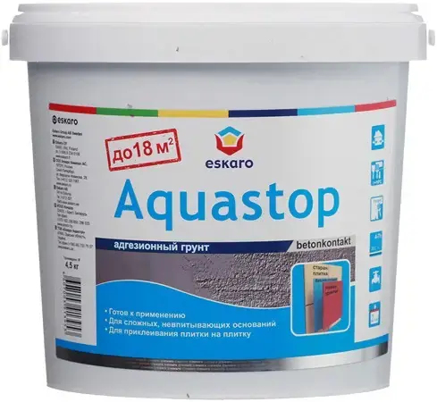 Eskaro Бетон-контакт Aquastop адгезионный грунт (4.5 кг)