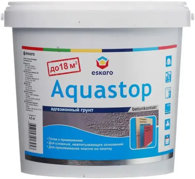 Eskaro Бетон-контакт Aquastop адгезионный грунт (4.5 кг)
