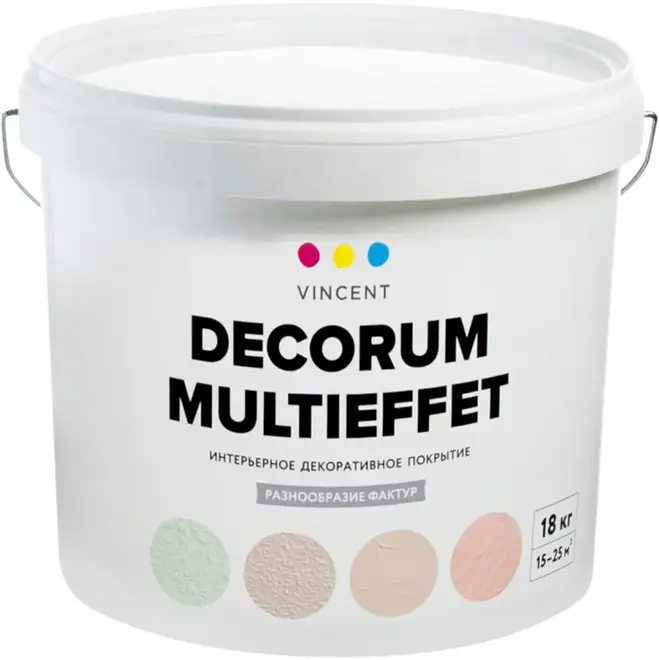 Vincent Decorum Multieffet штукатурка декоративная разнообразие фактур (18 кг)