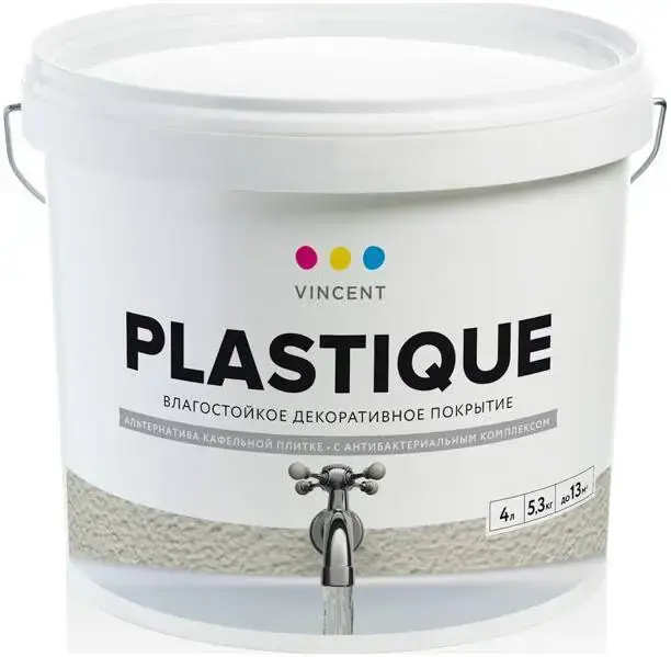 Vincent Plastique штукатурка декоративная с антибактериальным комплексом (5.3 кг)