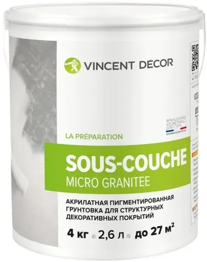 Vincent Decor Sous-Couche Micro Granitee акрилатная пигментированная грунтовка (4 кг)