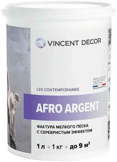 Vincent Decor Afro Argent декоративное покрытие фактура мелкого песка (1 л)