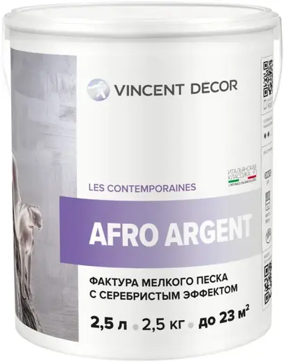 Vincent Decor Afro Argent декоративное покрытие фактура мелкого песка (2.5 л)