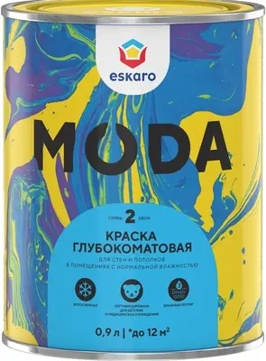 Eskaro Moda 2 краска для стен и потолков (900 мл) белоснежная