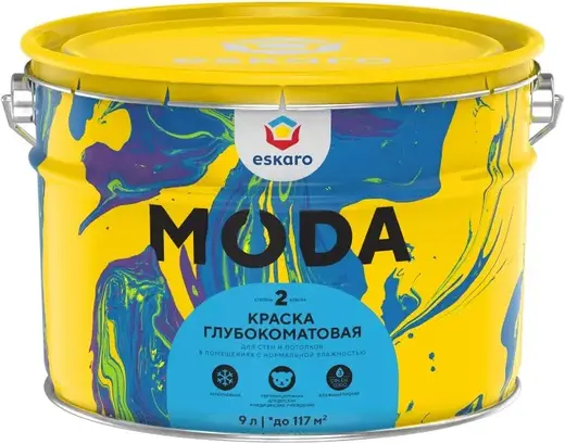 Eskaro Moda 2 краска для стен и потолков (9 л) белоснежная