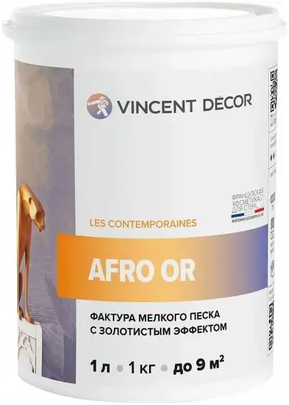 Vincent Decor Afro Or декоративное покрытие с фактурой мелкого песка (1 л) золотистое с золотистым эффектом