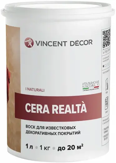 Vincent Decor Cera Realta воск для известковых декоративных покрытий (1 л)