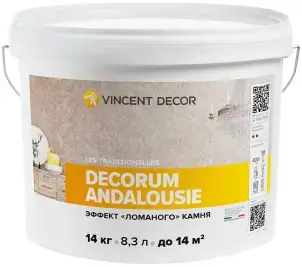 Vincent Decor Decorum Andalousie декоративная штукатурка с эффектом ломаного камня (14 кг)