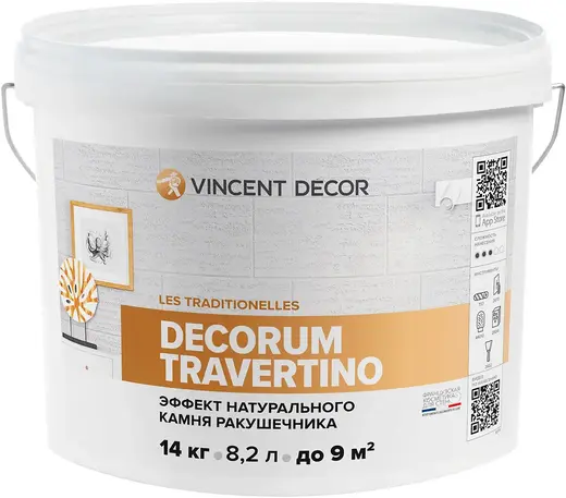 Vincent Decor Decorum Travertino декоративная штукатурка с эффектом натурального камня (14 кг)