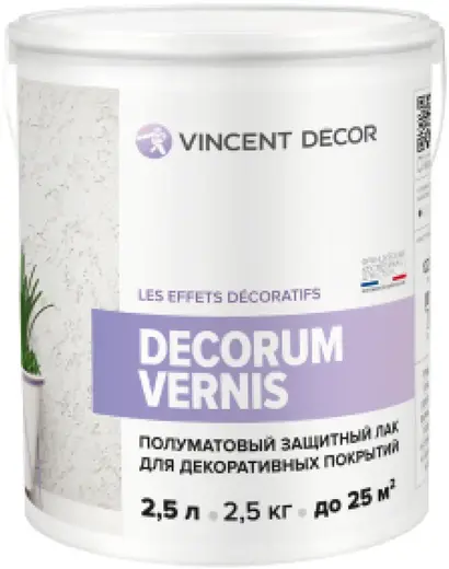 Vincent Decor Decorum Vernis защитный лак для декоративных покрытий (2.5 л) полуматовый