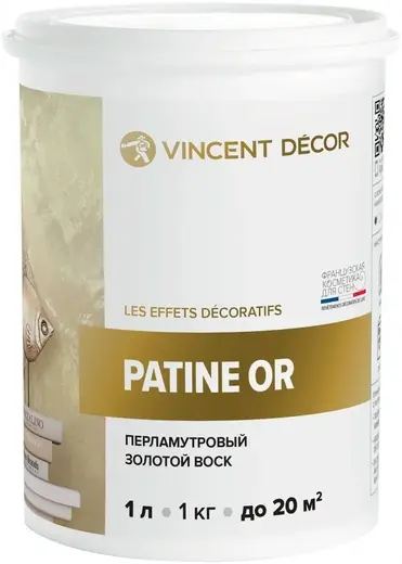 Vincent Decor Patine Or воск перламутровый для декоративных штукатурок (1 л)