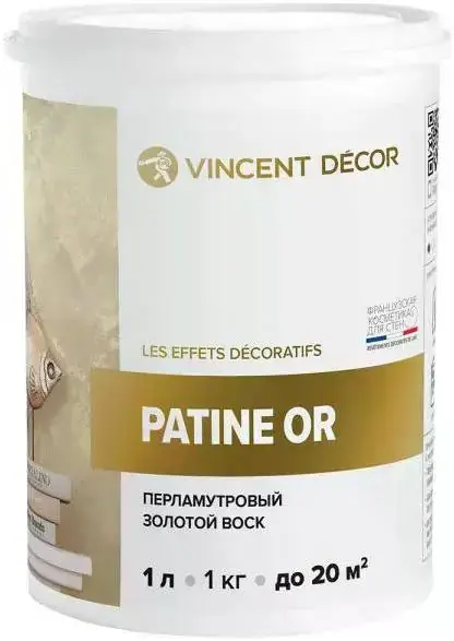 Vincent Decor Patine Or воск перламутровый для декоративных штукатурок (1 л) золотой