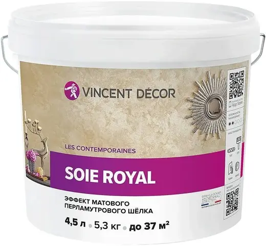 Vincent Decor Soie Royal декоративное покрытие эффект матового перламутрового шелка (4.5 л)