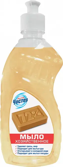 Мистер Чистер 75% мыло жидкое хозяйственное (450 мл)