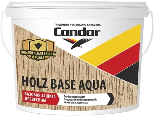 Condor Holz Lazur Aqua состав защитно-декоративный для дерева (2.5 л база ЕC) белый молочный